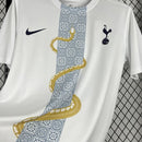 TOTTENHAM 25/26 *OFFICIEL* + 5 CADEAUX 🎁