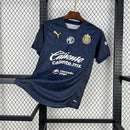 CHIVAS 25/26 *OFFICIEL* + 5 CADEAUX 🎁