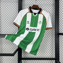 REAL BETIS 25/26 *OFFICIEL* + 5 CADEAUX 🎁