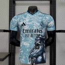 REAL MADRID 25/26 *OFFICIEL* + 5 CADEAUX 🎁