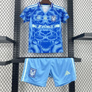 KIT ENFANT TIGRES AUNL 25/26 *OFFICIEL* + 5 CADEAUX 🎁