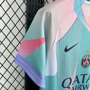 PSG 25/26 *OFFICIEL* + 5 CADEAUX 🎁