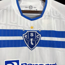 PAYSANDU AWAY 25/26 *OFFICIEL* + 5 CADEAUX 🎁