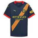 GIRONA  24/25 KIT ENFANT