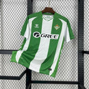 REAL BETIS 25/26 *OFFICIEL* + 5 CADEAUX 🎁