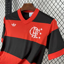 FLAMENGO 25/26 *OFFICIEL* + 5 CADEAUX 🎁