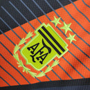 ARGENTINA 2024 - GARDIEN