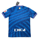 Maillot Athletic Bilbao 24/25 - TIENDA LUXSHOP