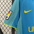 Maillot Barcelona 07/08 - TIENDA LUXSHOP