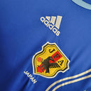 Maillot Japon 2006 Rétro - TIENDA LUXSHOP