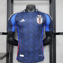 Maillot Japon 24/25 (JUGADOR) - TIENDA ESPAGNE