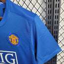 Maillot Manchester United 08/09 Rétro - TIENDA LUXSHOP