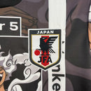 JAPAN 25/26 *OFFICIEL* + 5 CADEAUX 🎁