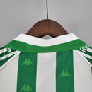 REAL BETIS I 96/97 (RÉTRO)