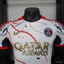 PSG (JUGADOR) | 25/26