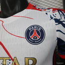 PSG (JUGADOR) | 25/26