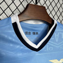 KIT ENFANT LAZIO | 24/25